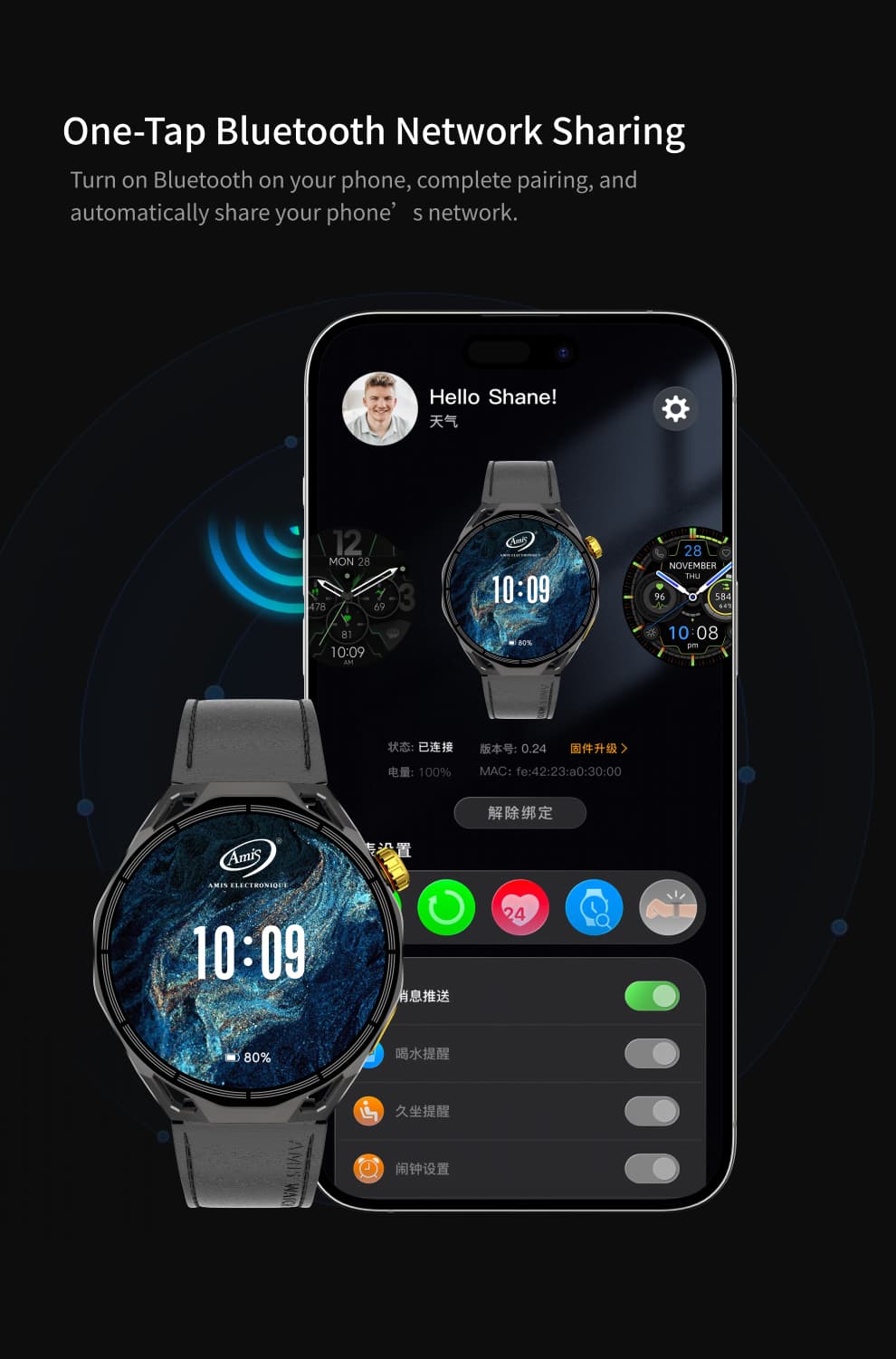 AMIS WATCH 6 PRO MAX