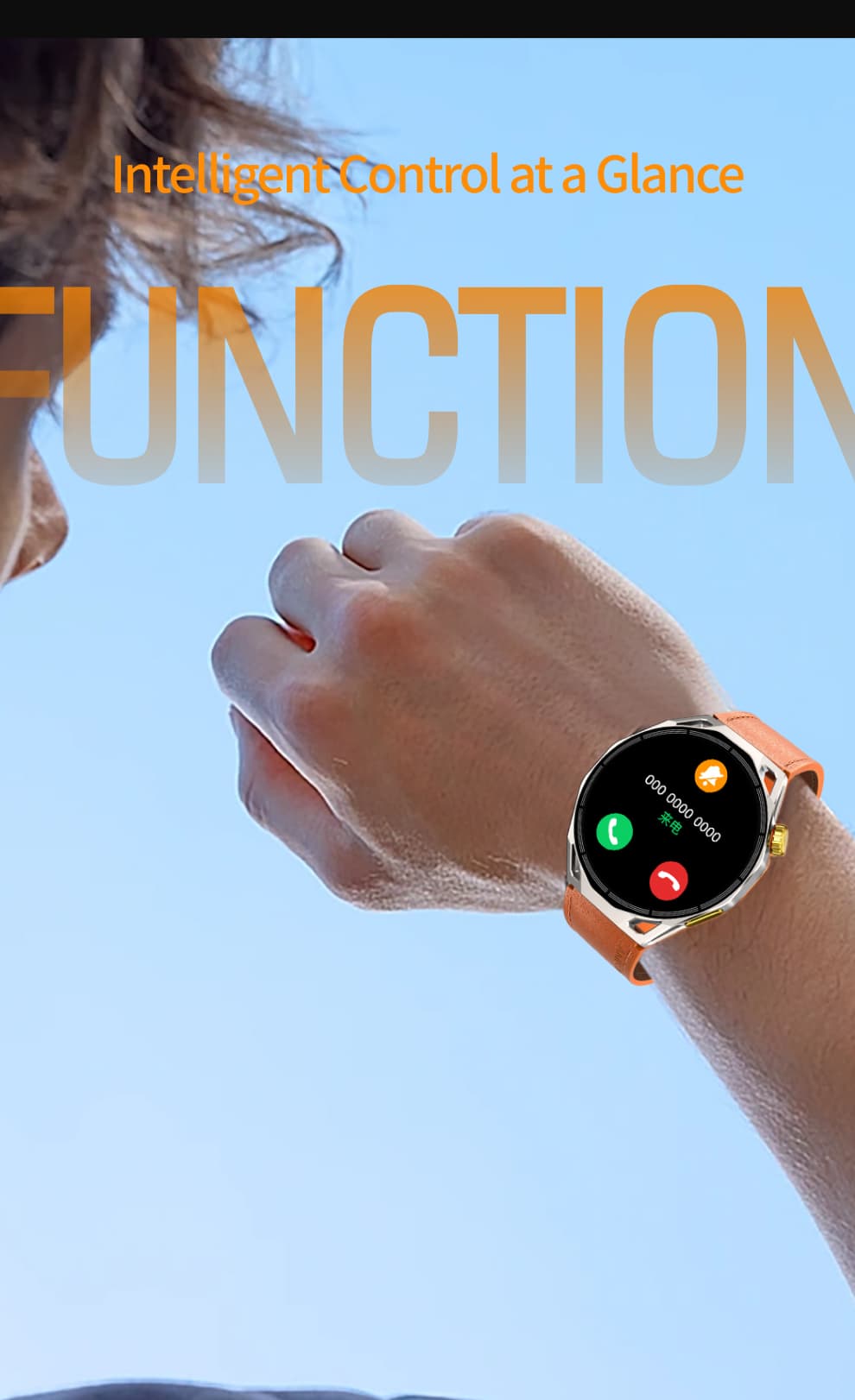 AMIS WATCH 6 PRO MAX