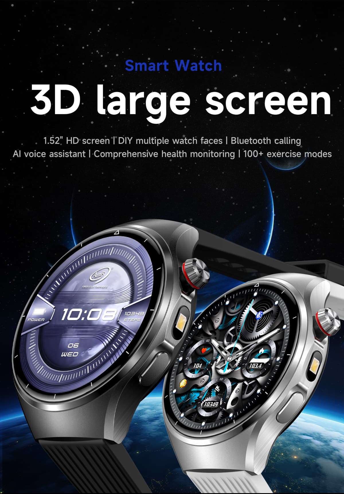 AMIS WATCH6 MAX