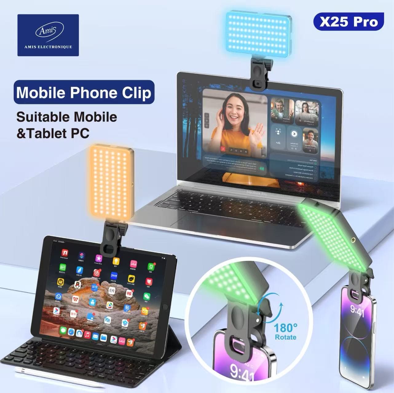 AMIS X-25 PRO