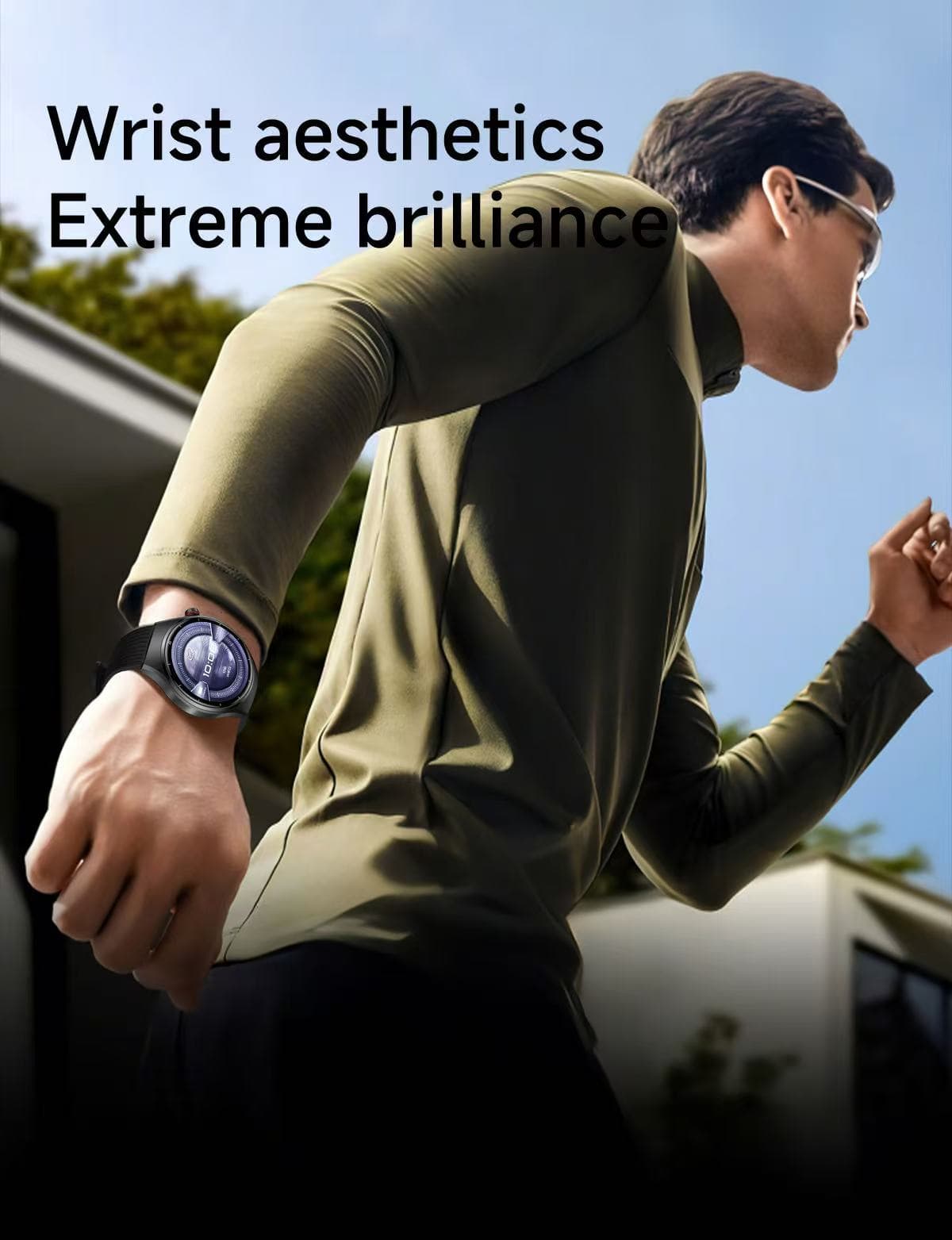 AMIS WATCH6 MAX