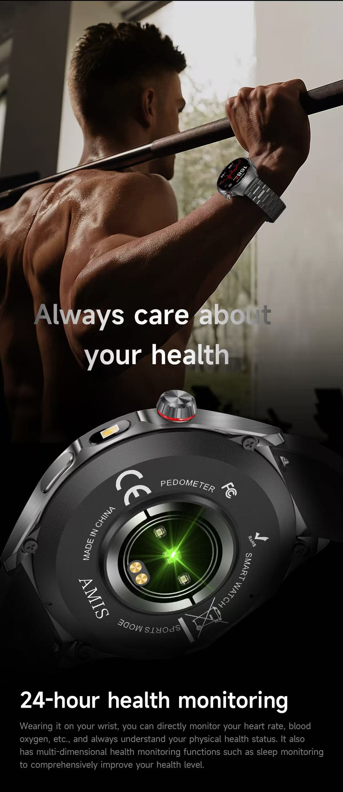 AMIS WATCH6 MAX