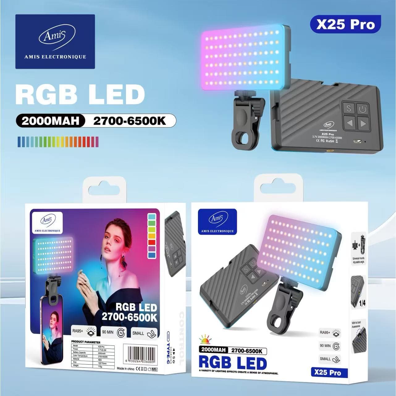 AMIS X-25 PRO